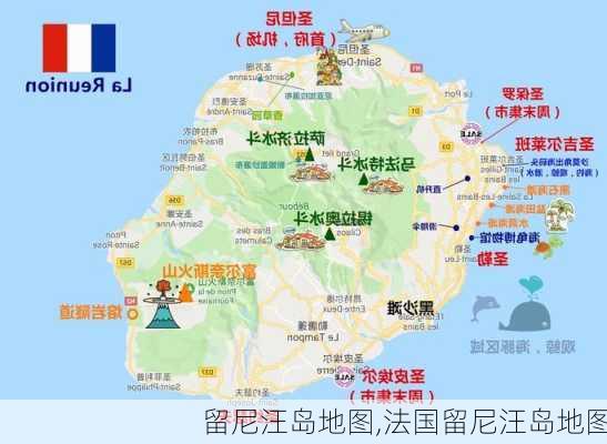 留尼汪岛地图,法国留尼汪岛地图