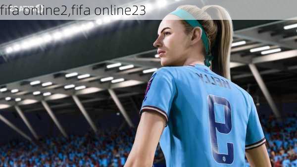 fifa online2,fifa online23