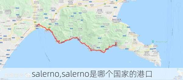 salerno,salerno是哪个国家的港口